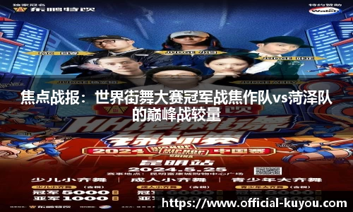 九州酷游登录入口