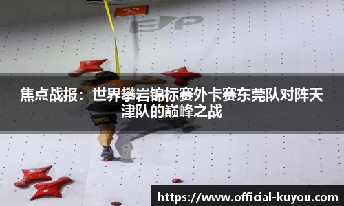 九州酷游官方网站