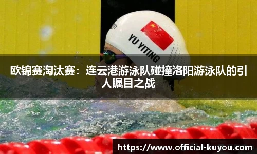 九州酷游官方网站