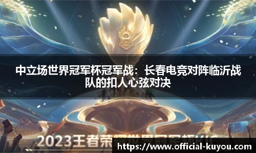 九州酷游登录入口