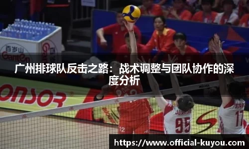 九州酷游官方网站