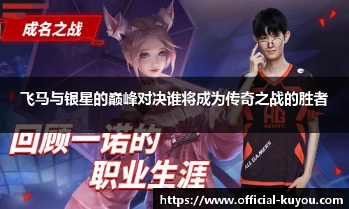 九州酷游官方网站